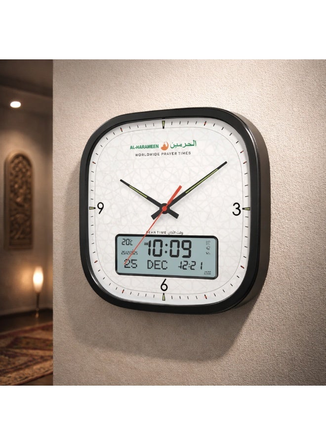 الحرمين ساعة الحرمين الإسلامية للصلاة بشاشة مزدوجة تناظرية ورقمية مع الأذان ودرجة الحرارة والقبلة والتقويم الهجري والميلادي مقاس 33x33 سم هدية مثالية للمسلمين وتصميم بنمط أبيض بإصدار محدود HA-7055B - Image 5